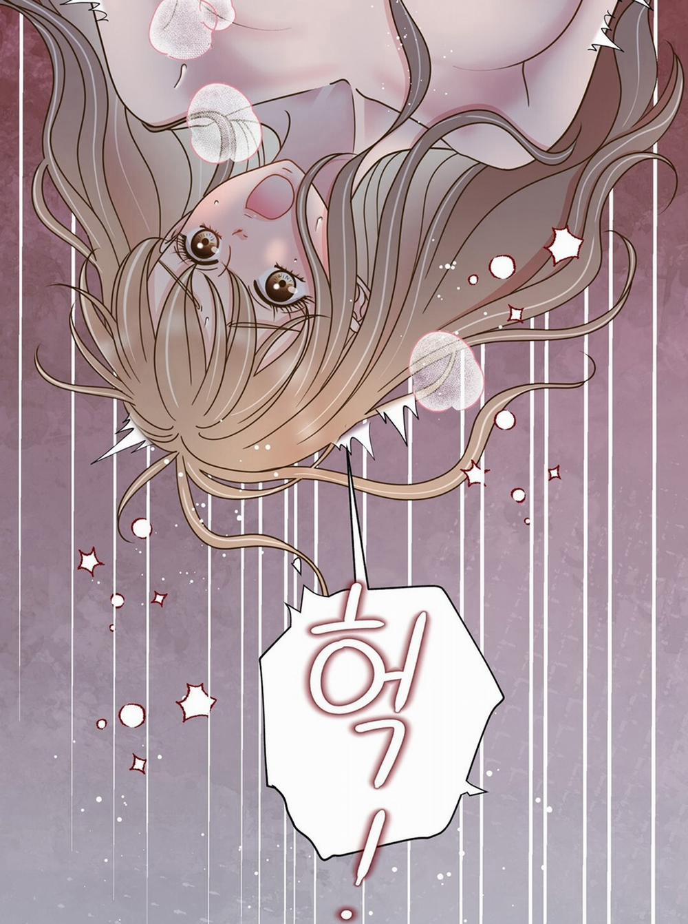 [18+] Trải Nghiệm Thân Mật Với Bạn Của Anh Trai 8.2 trang 7