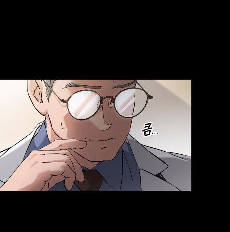 [18+] Trái Tim Của Apollo 1.2 trang 19