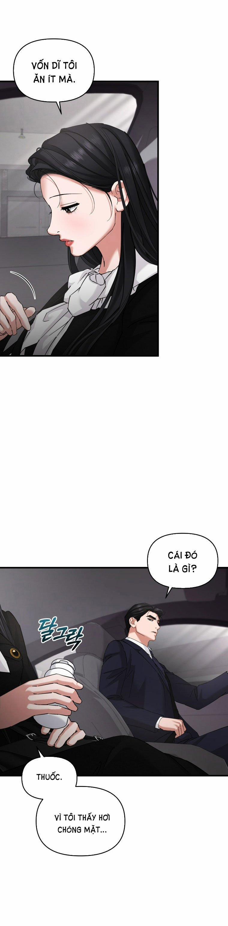 [18+] Trái Tim Của Apollo 19.2 trang 0