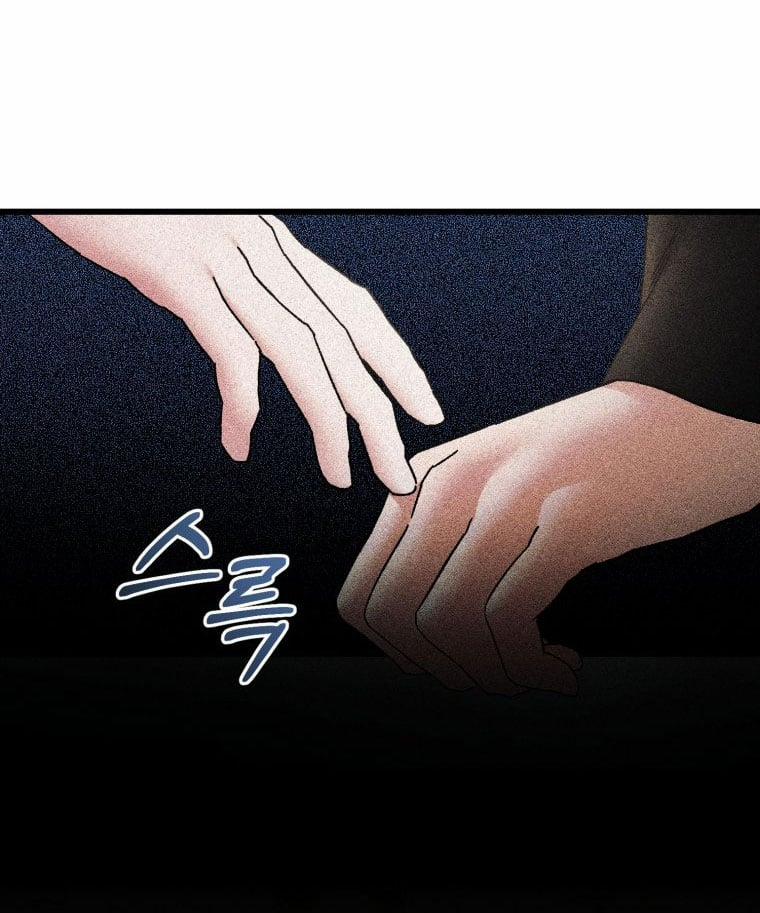 [18+] Trái Tim Của Apollo 69.2 trang 9