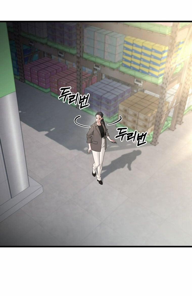 [18+] Trái Tim Của Apollo 70.2 trang 14