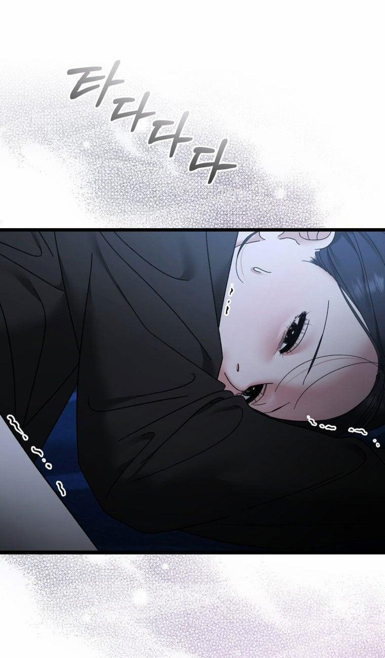 [18+] Trái Tim Của Apollo 71.1 trang 15