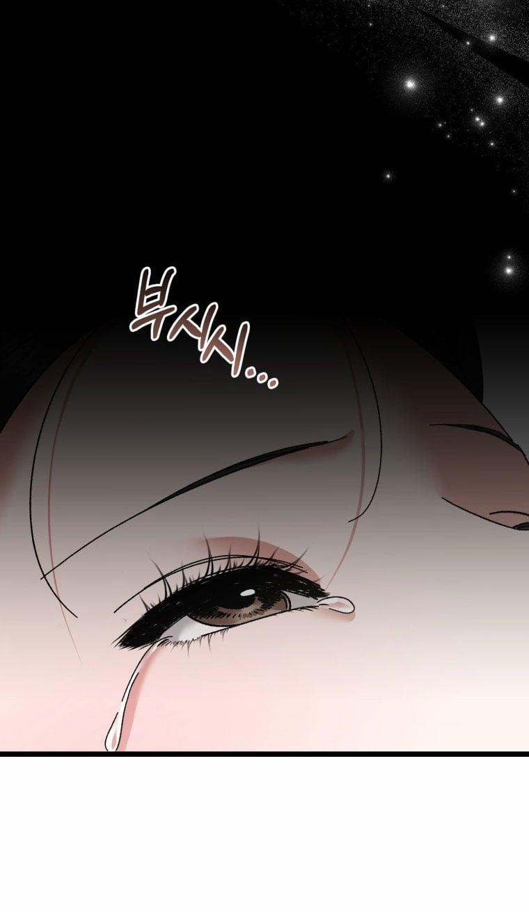 [18+] Trái Tim Của Apollo 71.1 trang 25