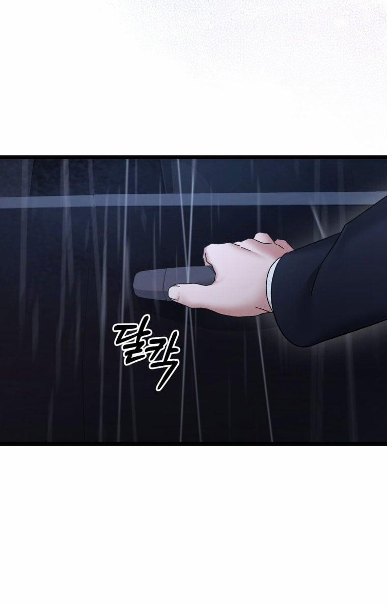 [18+] Trái Tim Của Apollo 73.1 trang 26