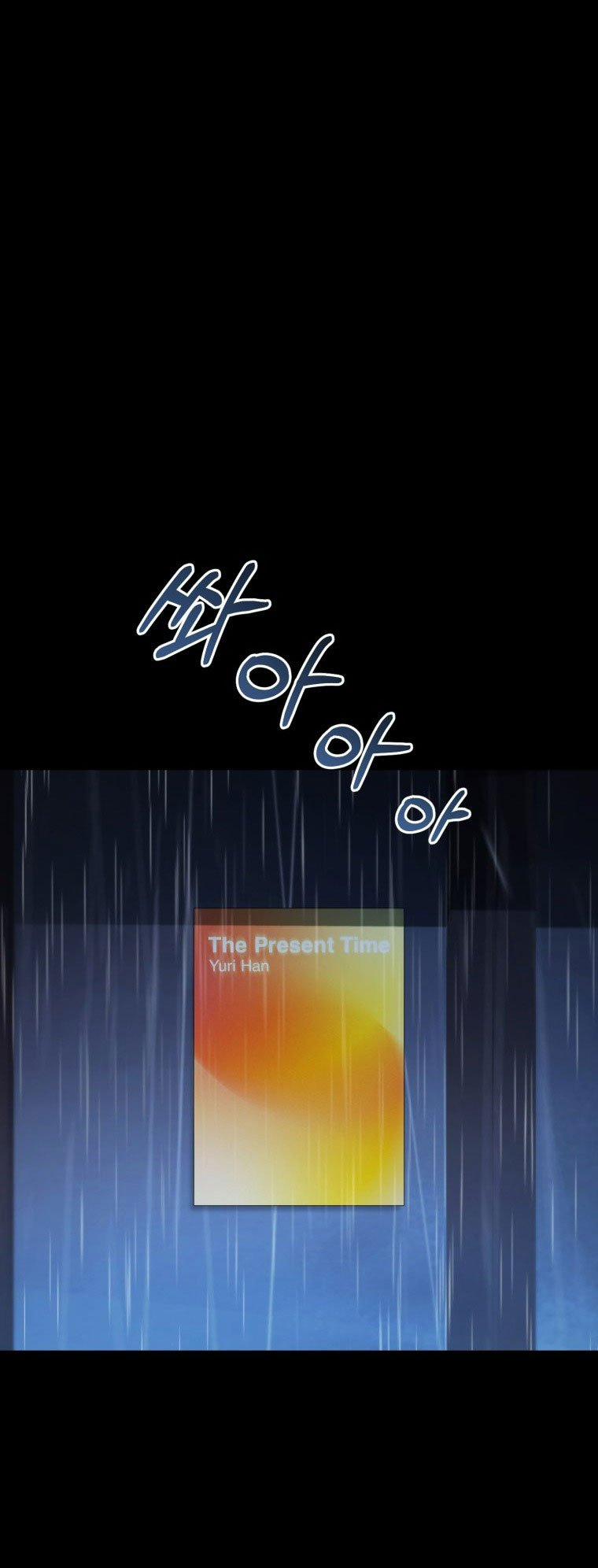 [18+] Trái Tim Của Apollo 74.2 trang 4