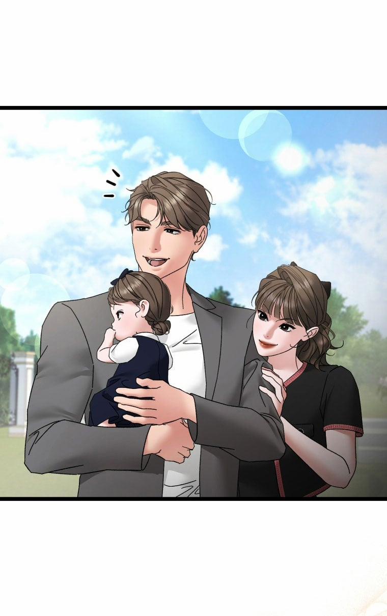 [18+] Trái Tim Của Apollo 77.1 trang 23