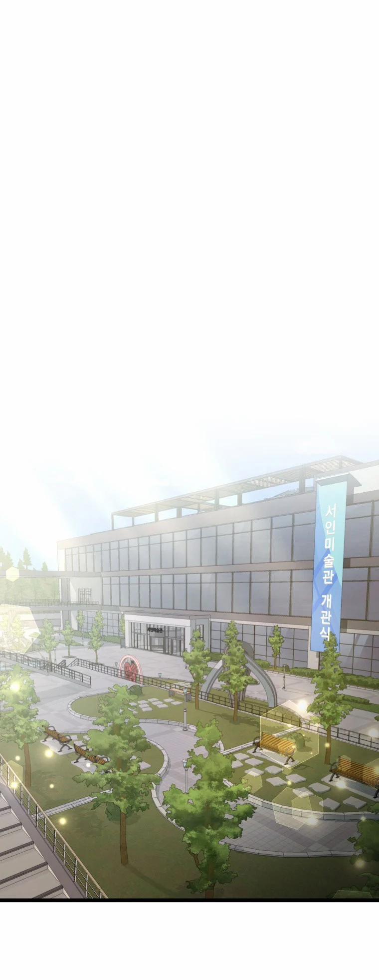 [18+] Trái Tim Của Apollo 78.1 trang 29