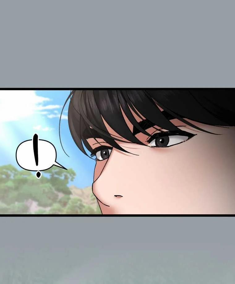 [18+] Trái Tim Của Apollo 79.1 trang 27