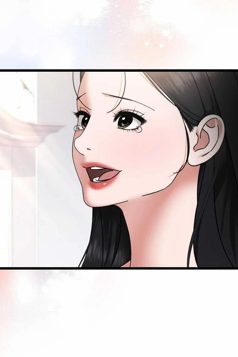 [18+] Trái Tim Của Apollo 79.2 trang 14