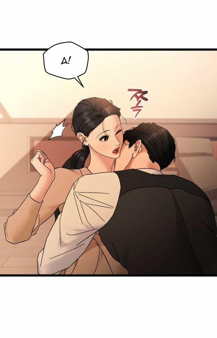 [18+] Trái Tim Của Apollo 79.2 trang 24