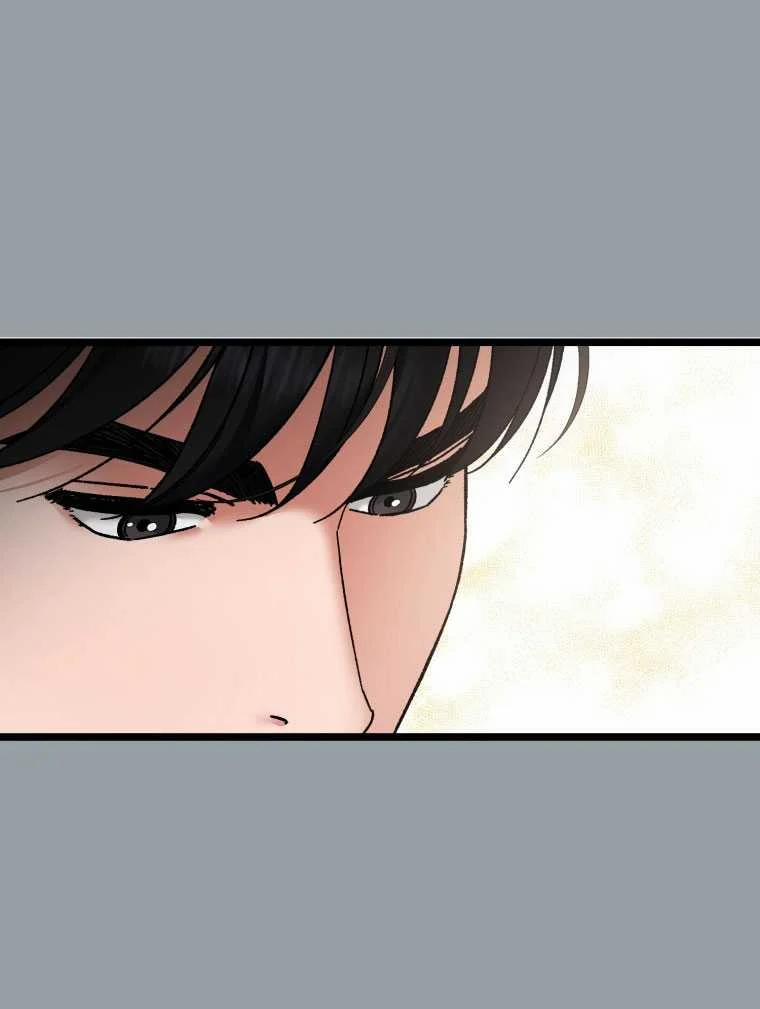 [18+] Trái Tim Của Apollo 79.2 trang 4