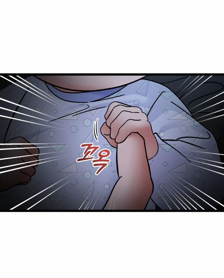 [18+] Trái Tim Của Apollo 80.1 trang 30