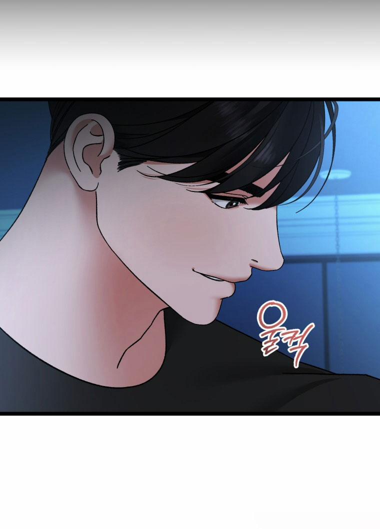 [18+] Trái Tim Của Apollo 80.1 trang 33