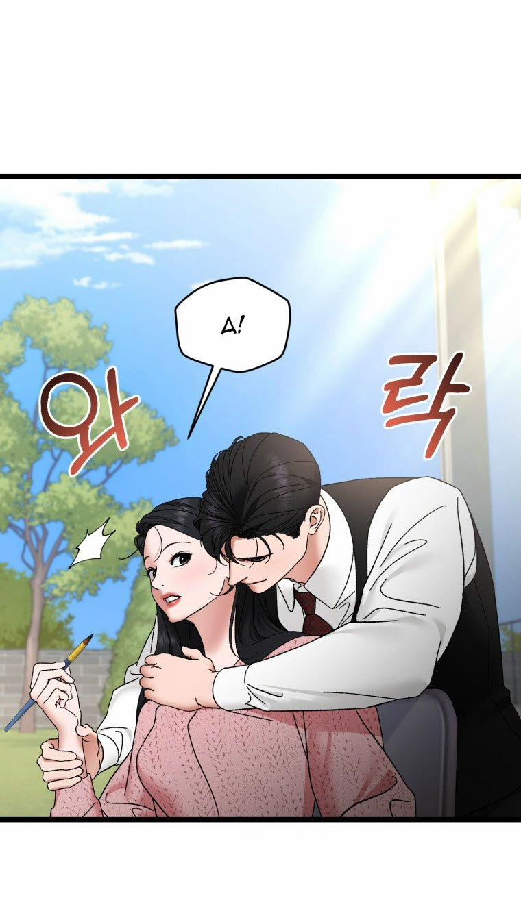 [18+] Trái Tim Của Apollo 80.2 trang 17