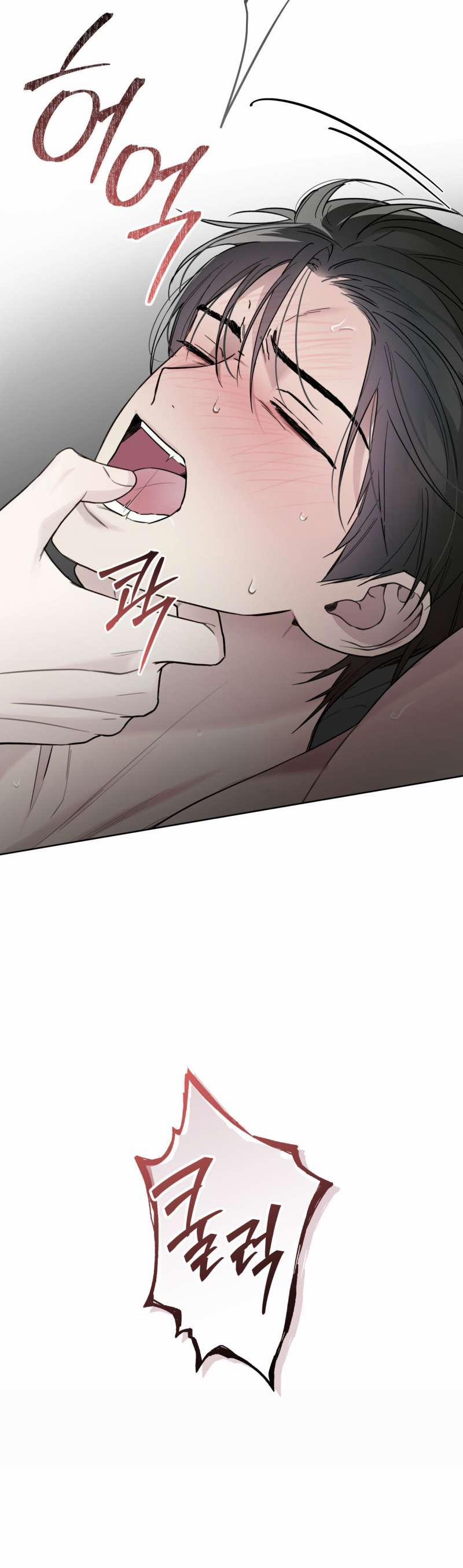 [18+] Trị Liệu Nguy Hiểm 20.2 trang 2