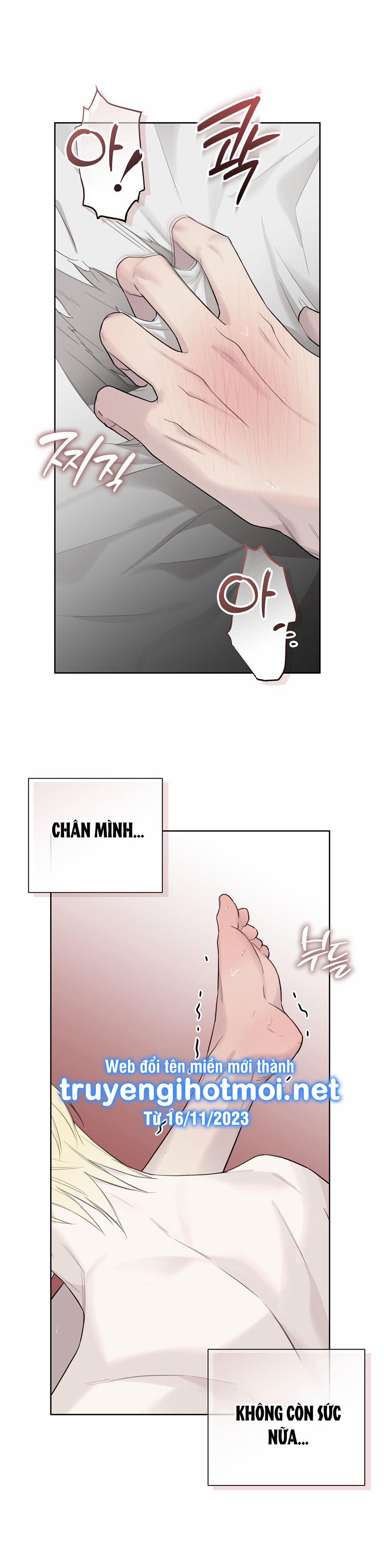 [18+] Trị Liệu Nguy Hiểm 21.1 trang 11