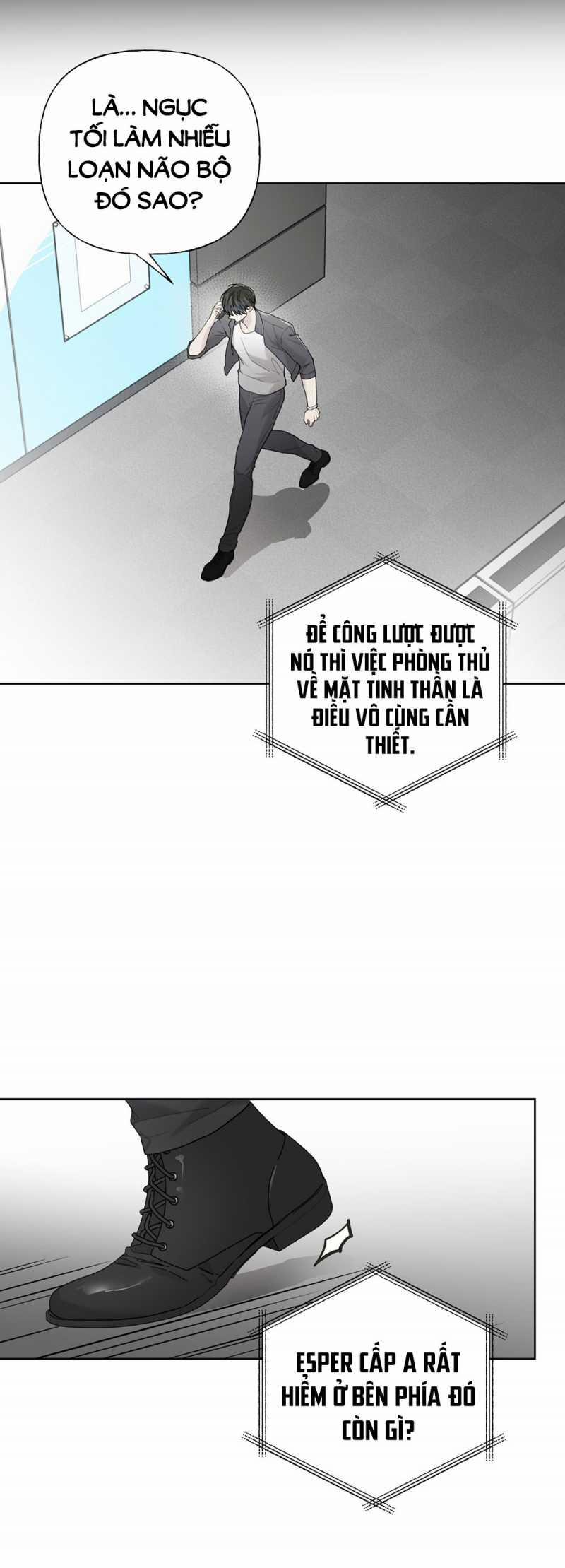 [18+] Trị Liệu Nguy Hiểm 25.1 trang 3