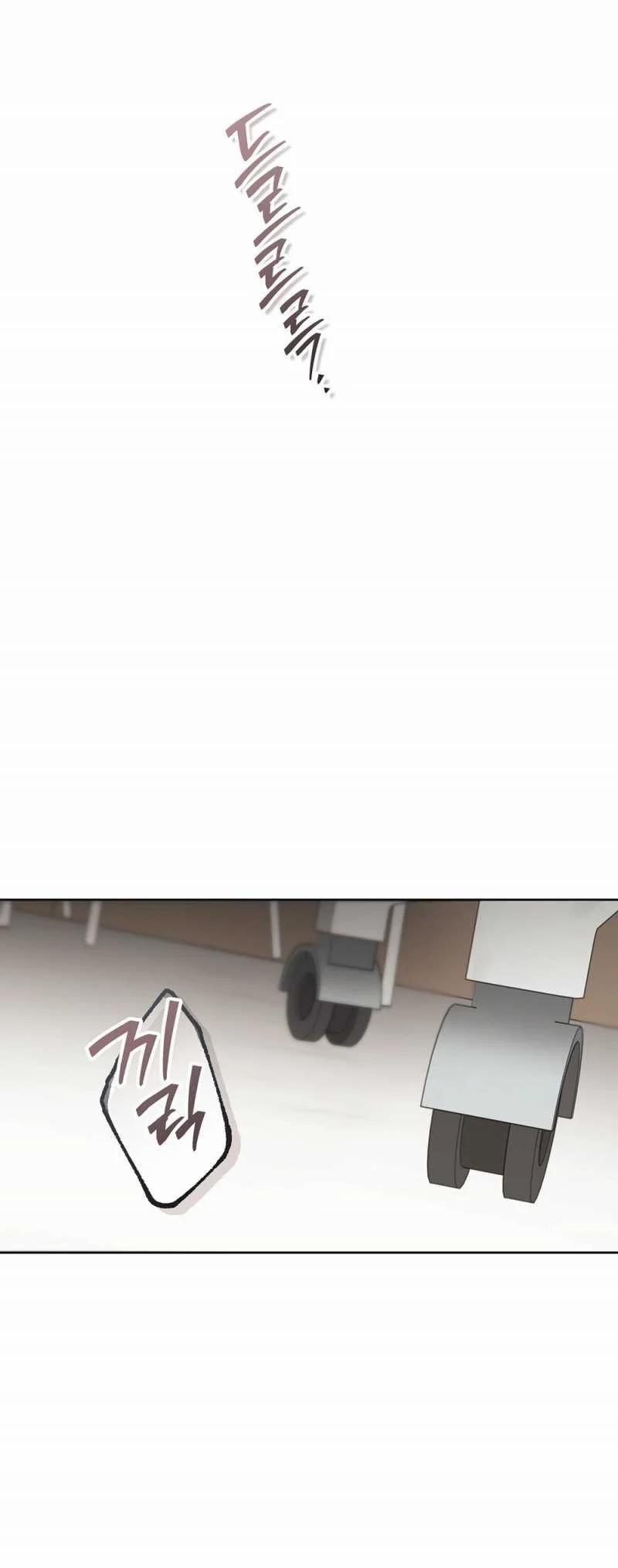 [18+] Trị Liệu Nguy Hiểm 25.2 trang 19