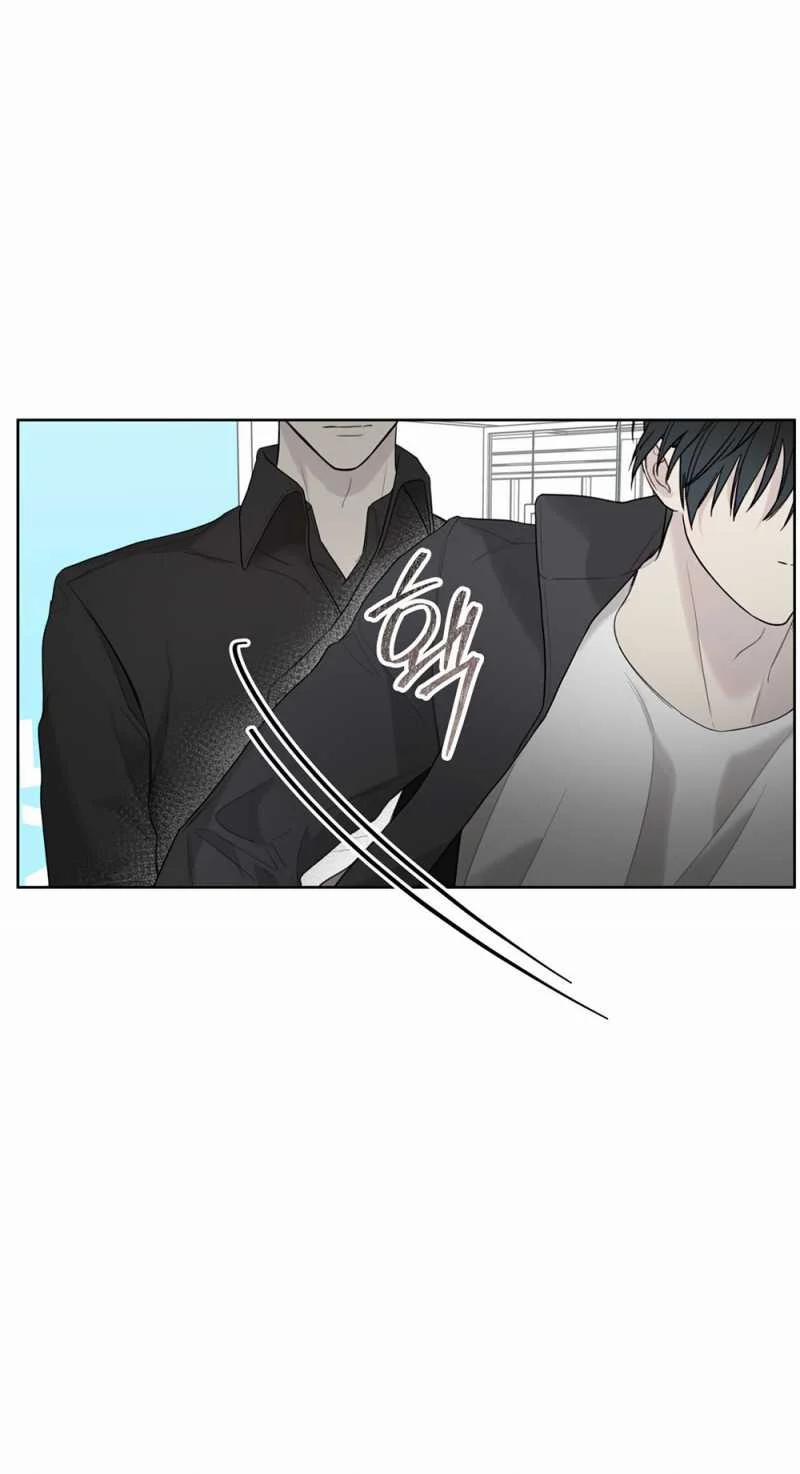 [18+] Trị Liệu Nguy Hiểm 25.2 trang 9