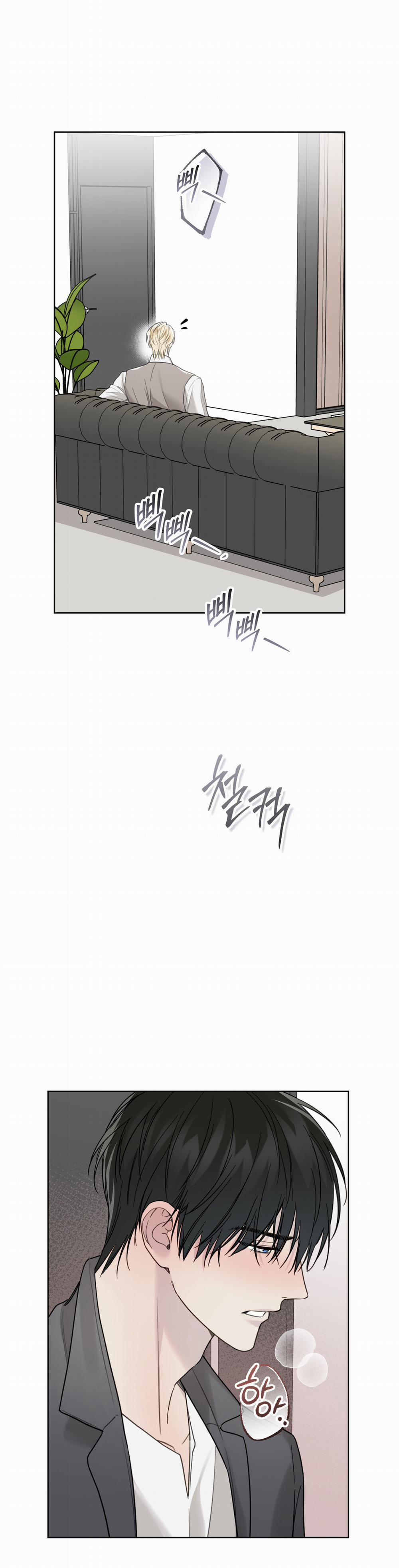 [18+] Trị Liệu Nguy Hiểm 26.1 trang 15