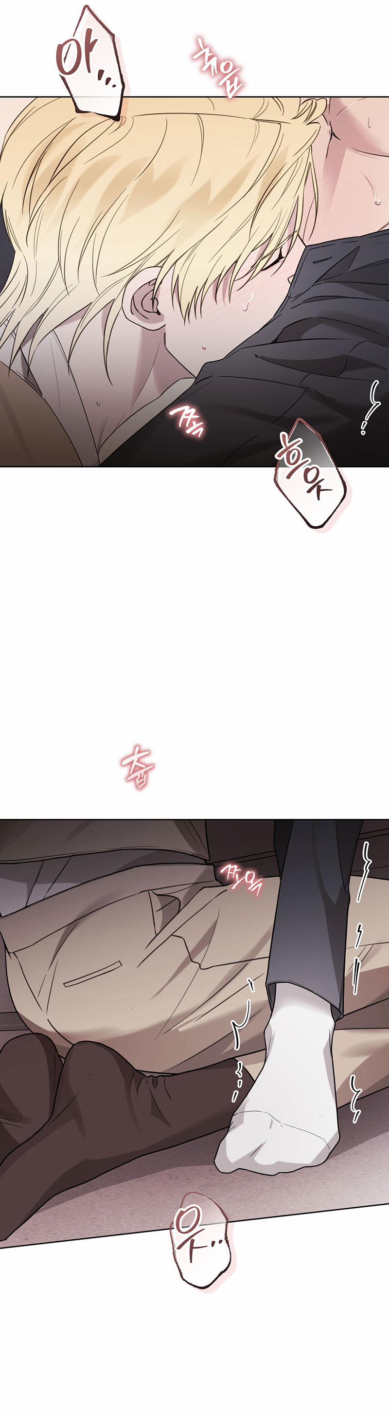 [18+] Trị Liệu Nguy Hiểm 27.1 trang 10