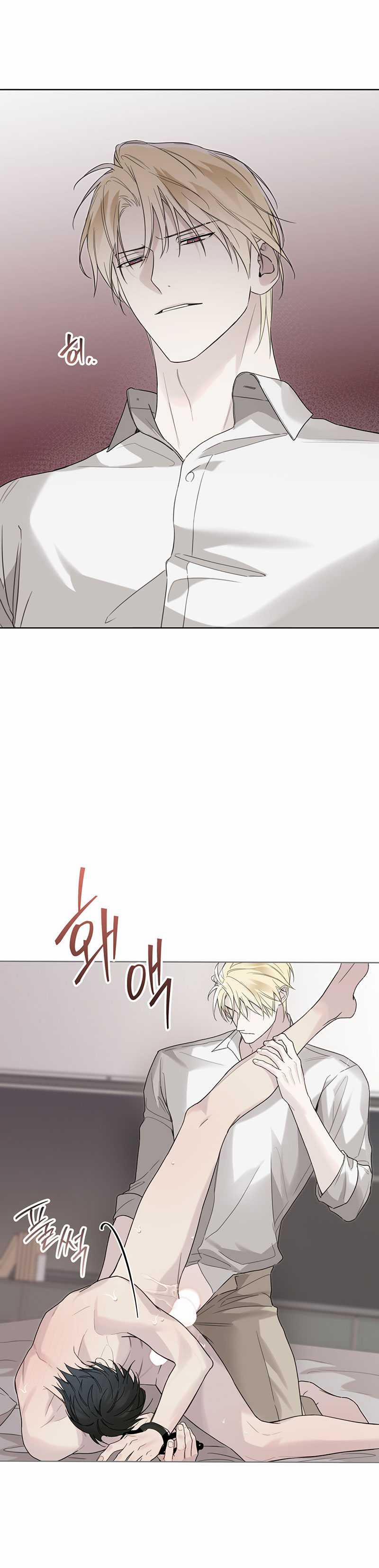 [18+] Trị Liệu Nguy Hiểm 29.1 trang 6