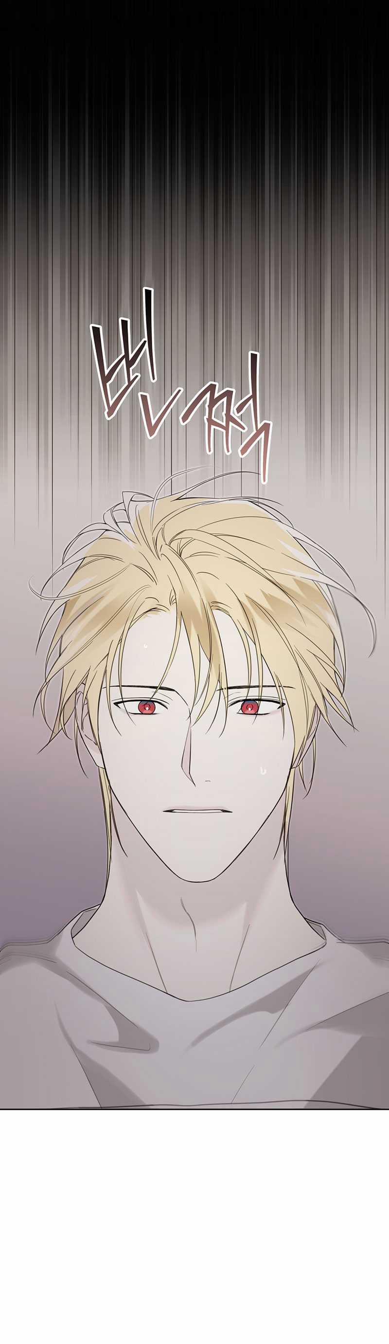 [18+] Trị Liệu Nguy Hiểm 29.2 trang 6