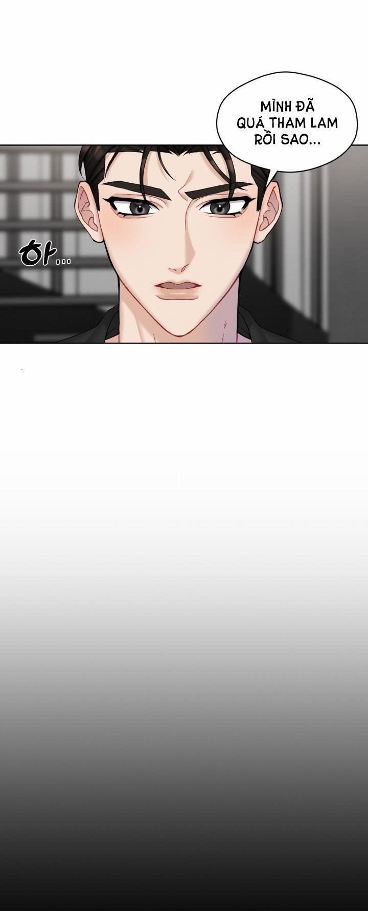 [18+] Trò Chơi Giữa Hai Người 14.1 trang 12