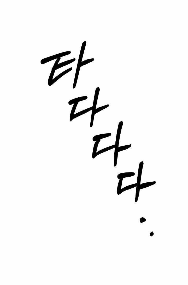 [18+] Trò Chơi Giữa Hai Người 26.2 trang 21