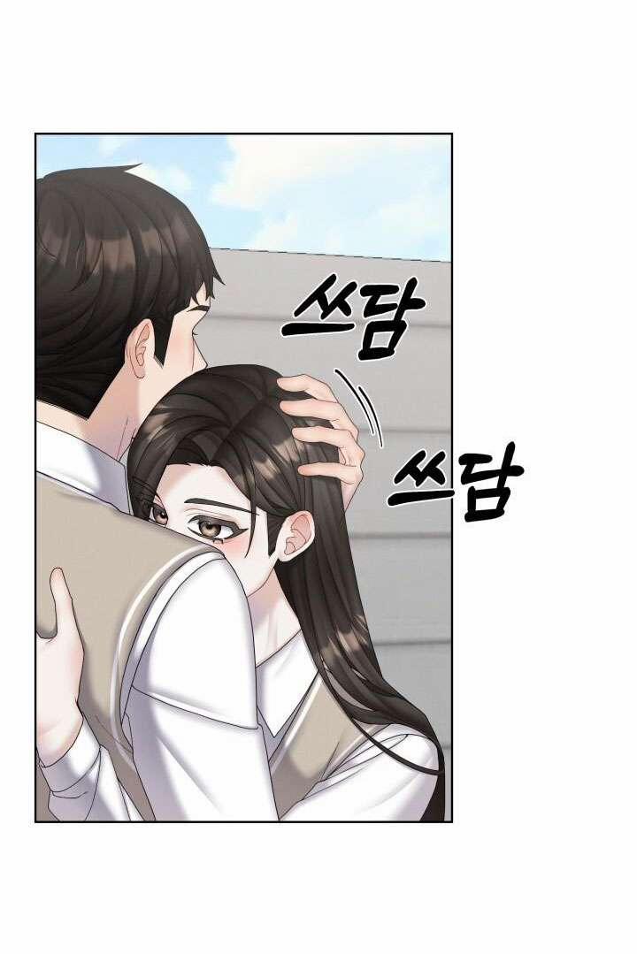 [18+] Trò Chơi Giữa Hai Người 26.2 trang 24