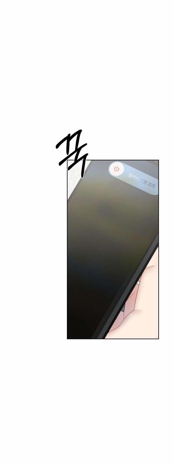 [18+] Trò Chơi Giữa Hai Người 28.2 trang 15