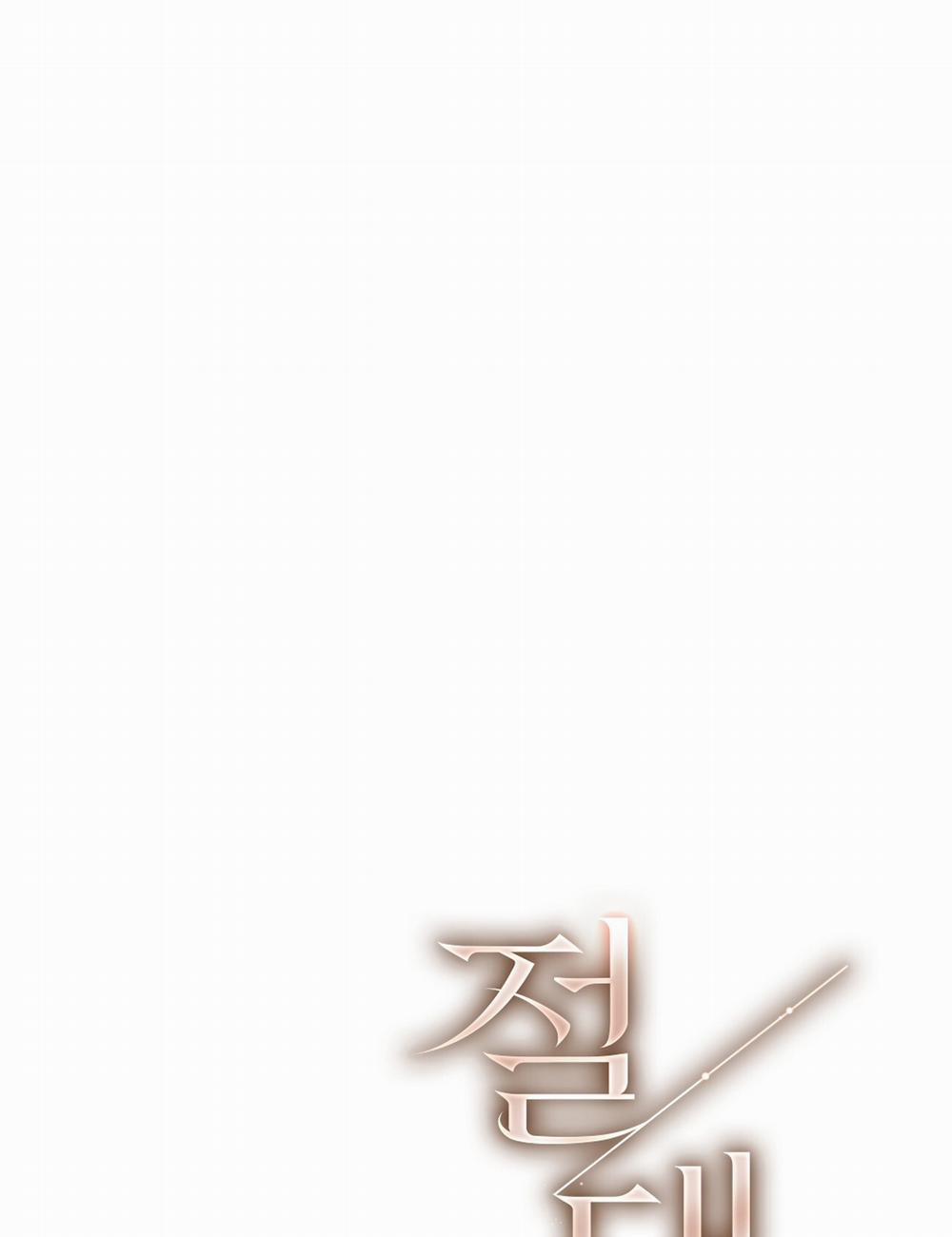 [18+] Trời Sinh Địch Thủ 1.1 trang 38