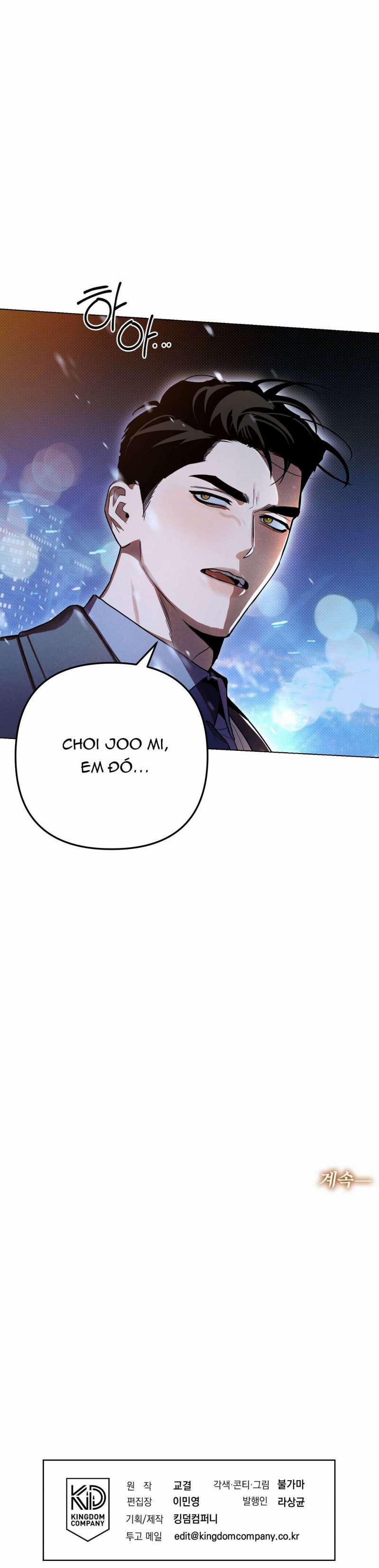 [18+] Trời Sinh Địch Thủ 41 trang 8