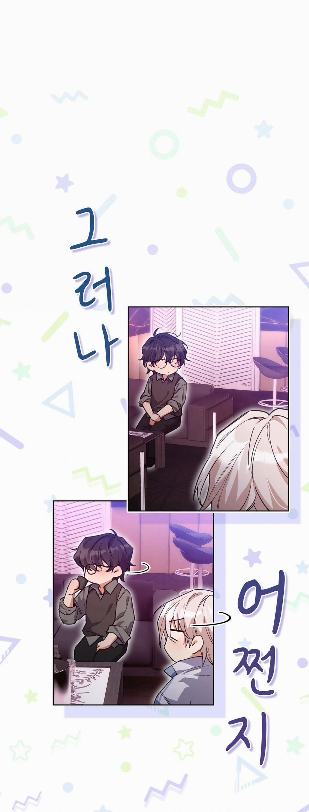 [18+] Trốn Thoát Khỏi Gã Thợ Săn 1.2 trang 25