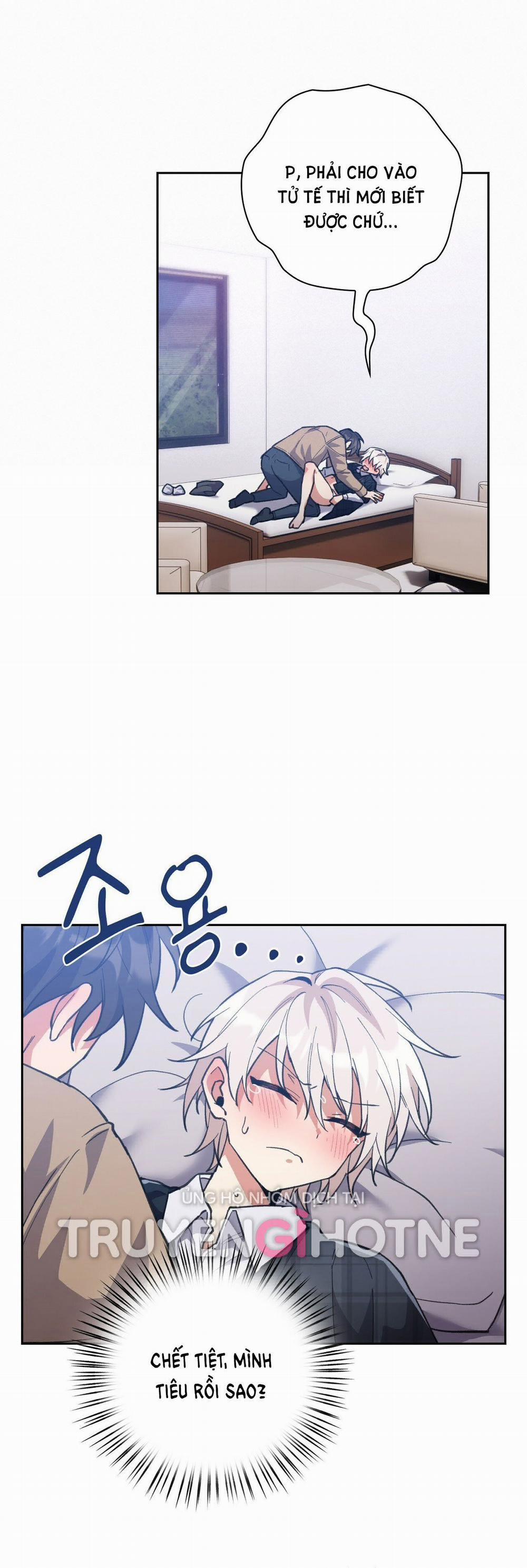 [18+] Trốn Thoát Khỏi Gã Thợ Săn 14.2 trang 7