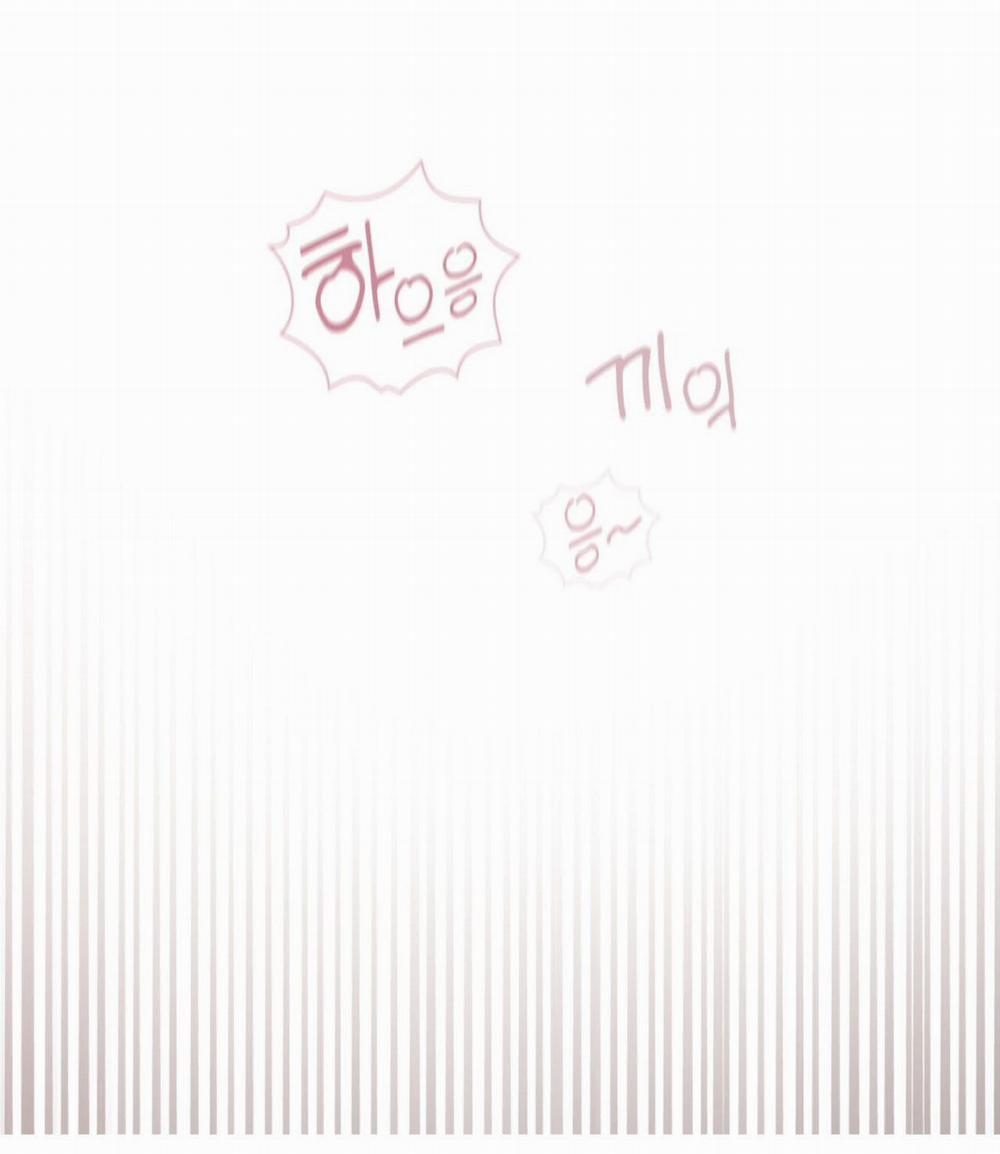 [18+] Trốn Thoát Khỏi Gã Thợ Săn 15.2 trang 17