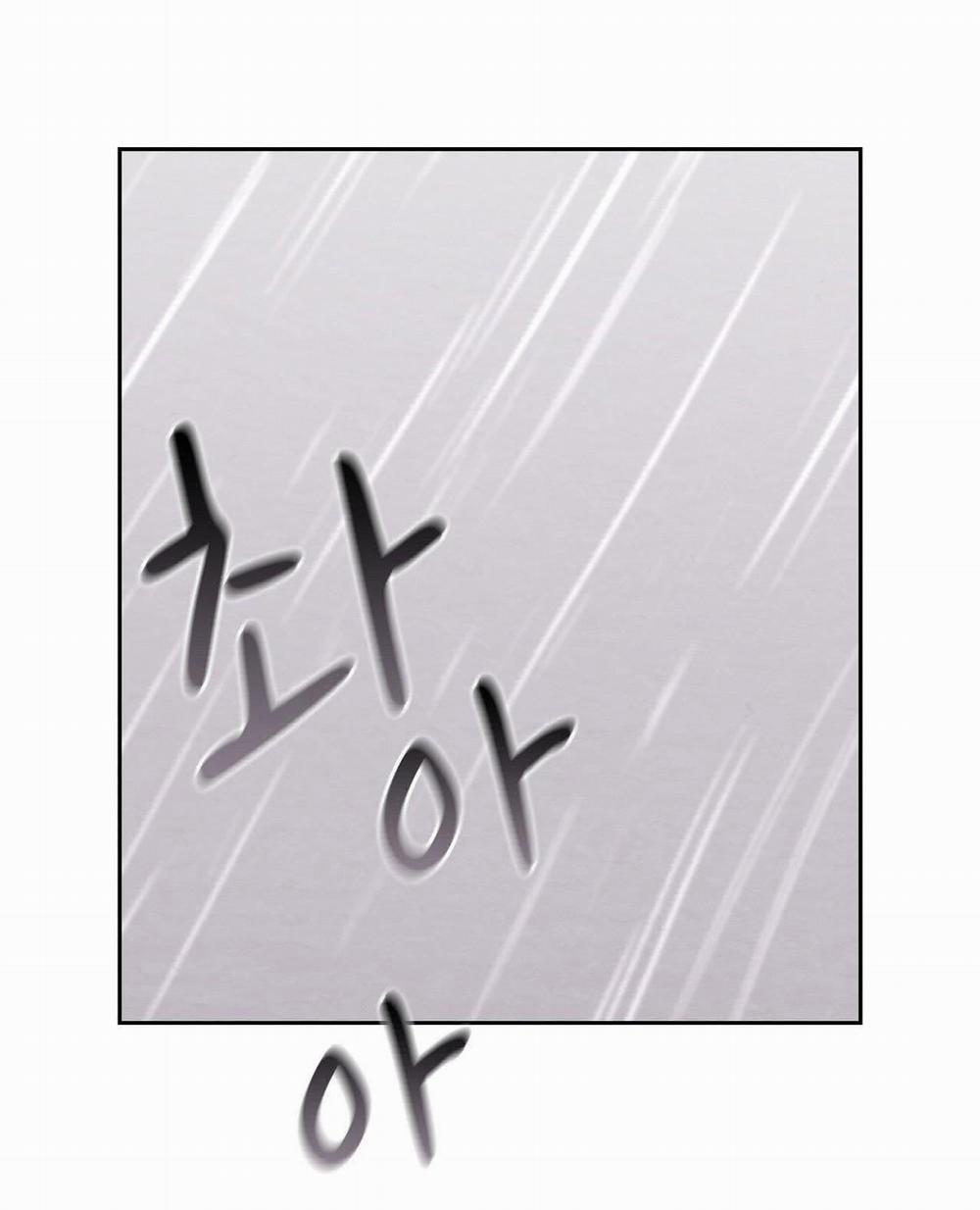 [18+] Trốn Thoát Khỏi Gã Thợ Săn 18.2 trang 18