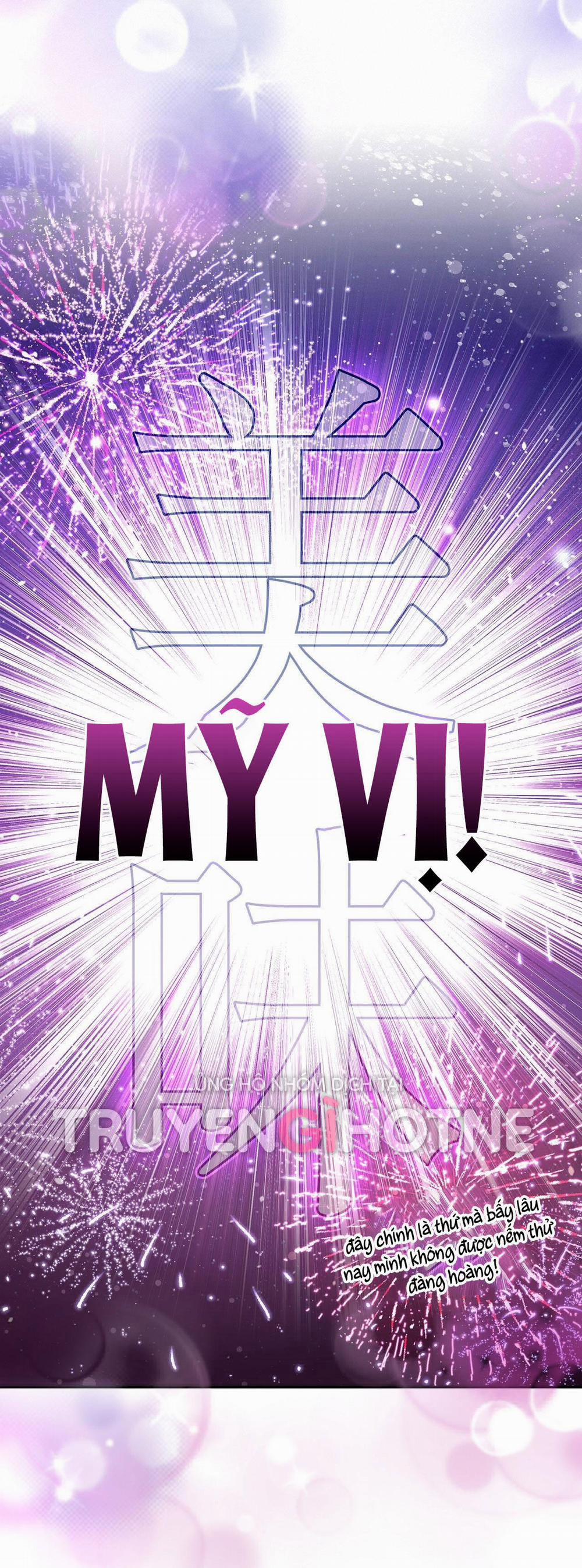 [18+] Trốn Thoát Khỏi Gã Thợ Săn 2.1 trang 8