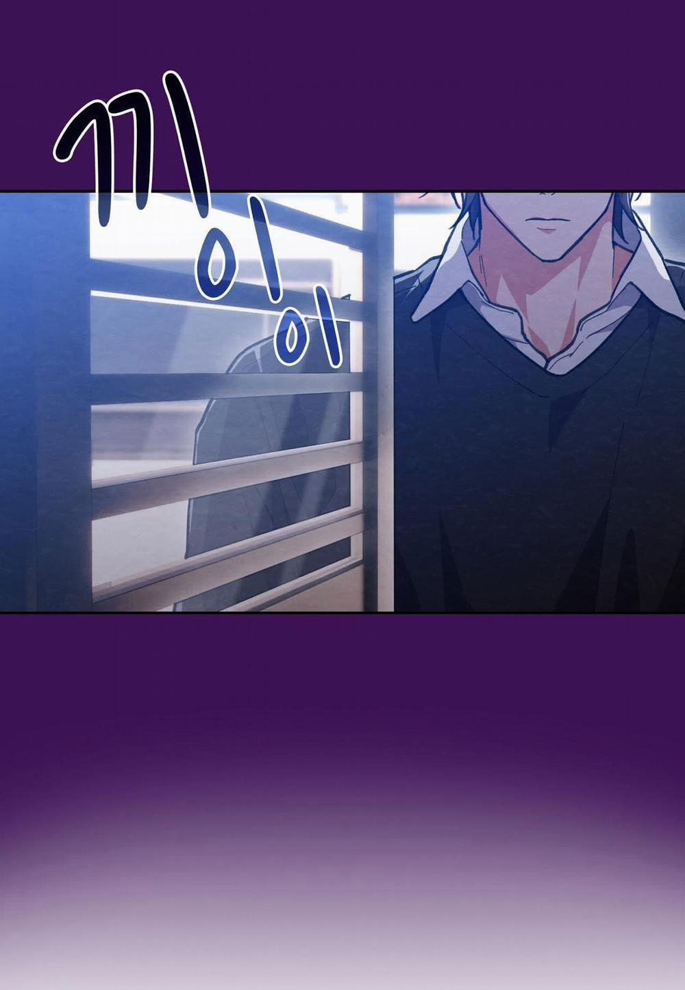 [18+] Trốn Thoát Khỏi Gã Thợ Săn 20.1 trang 5