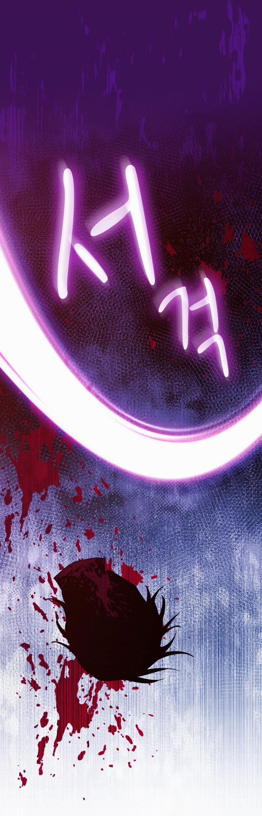 [18+] Trốn Thoát Khỏi Gã Thợ Săn 20.1 trang 9