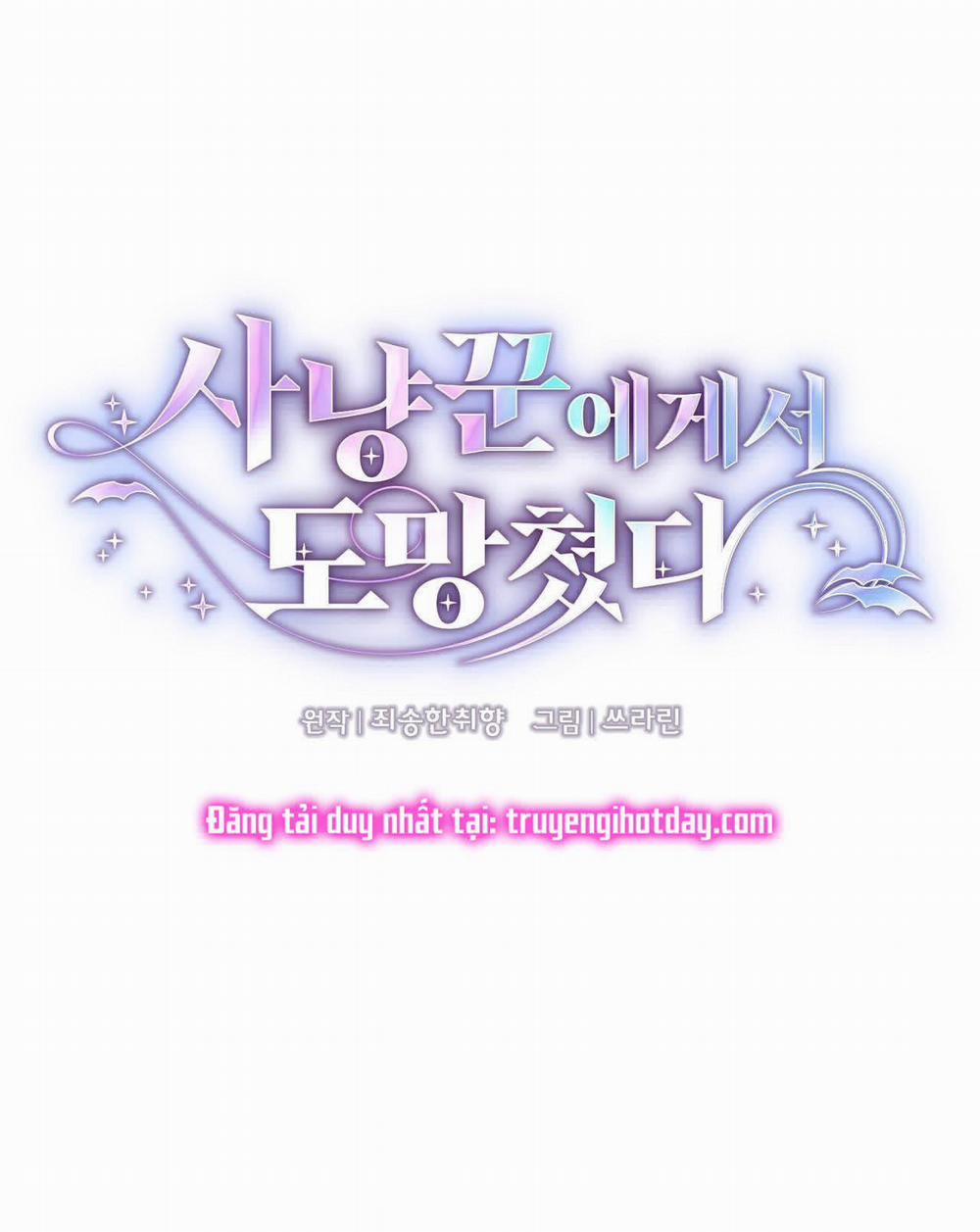 [18+] Trốn Thoát Khỏi Gã Thợ Săn 27.1 trang 39