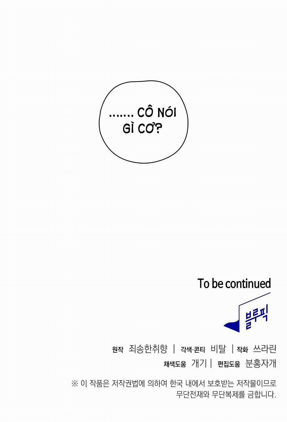 [18+] Trốn Thoát Khỏi Gã Thợ Săn 27.2 trang 32