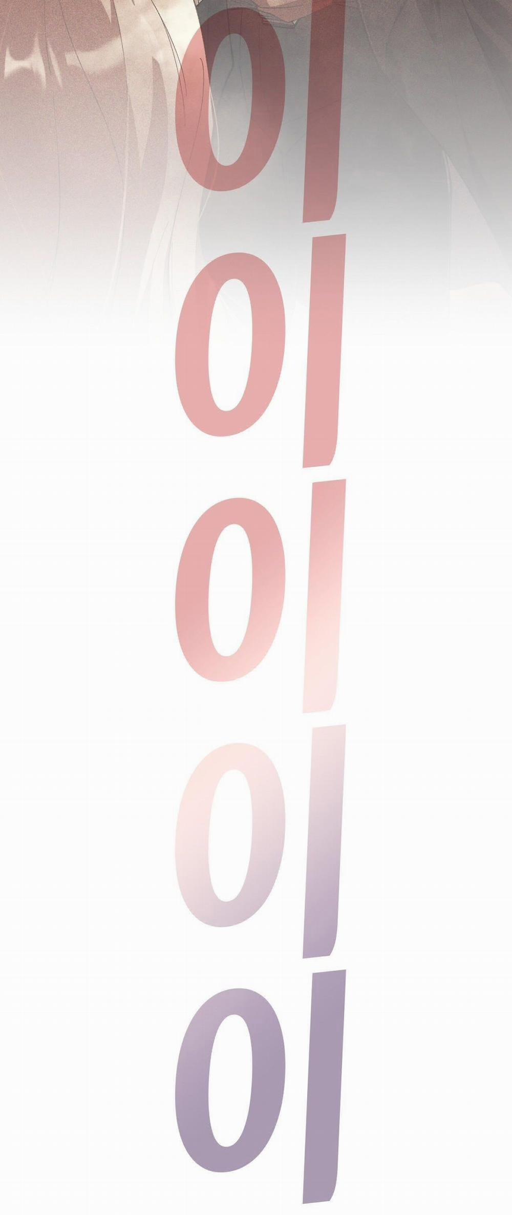 [18+] Trốn Thoát Khỏi Gã Thợ Săn 28.2 trang 8