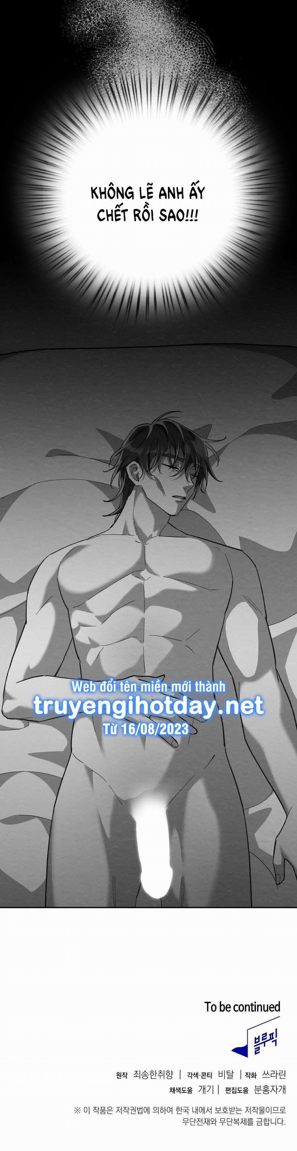 [18+] Trốn Thoát Khỏi Gã Thợ Săn 32.2 trang 7