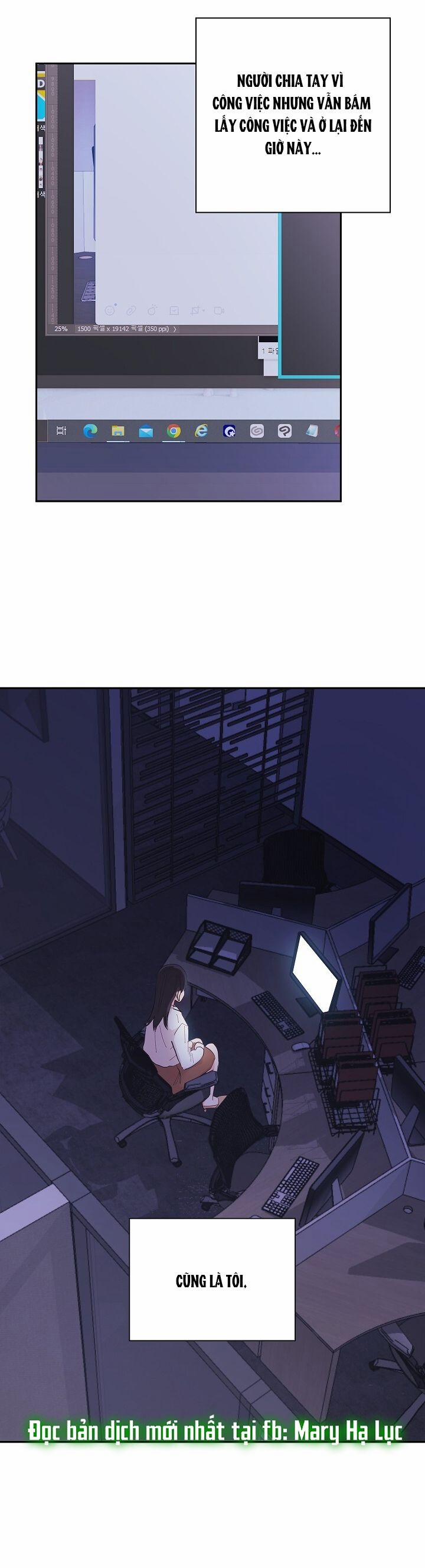 [18+] Trong Công Ty Thì Hãy Đứng Đắn 1.1 trang 14