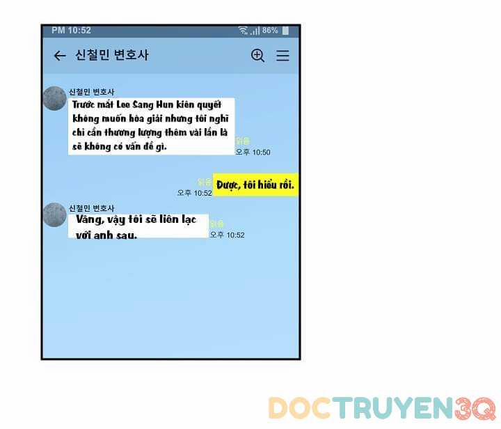 [18+] Trong Công Ty Thì Hãy Đứng Đắn 52 trang 2