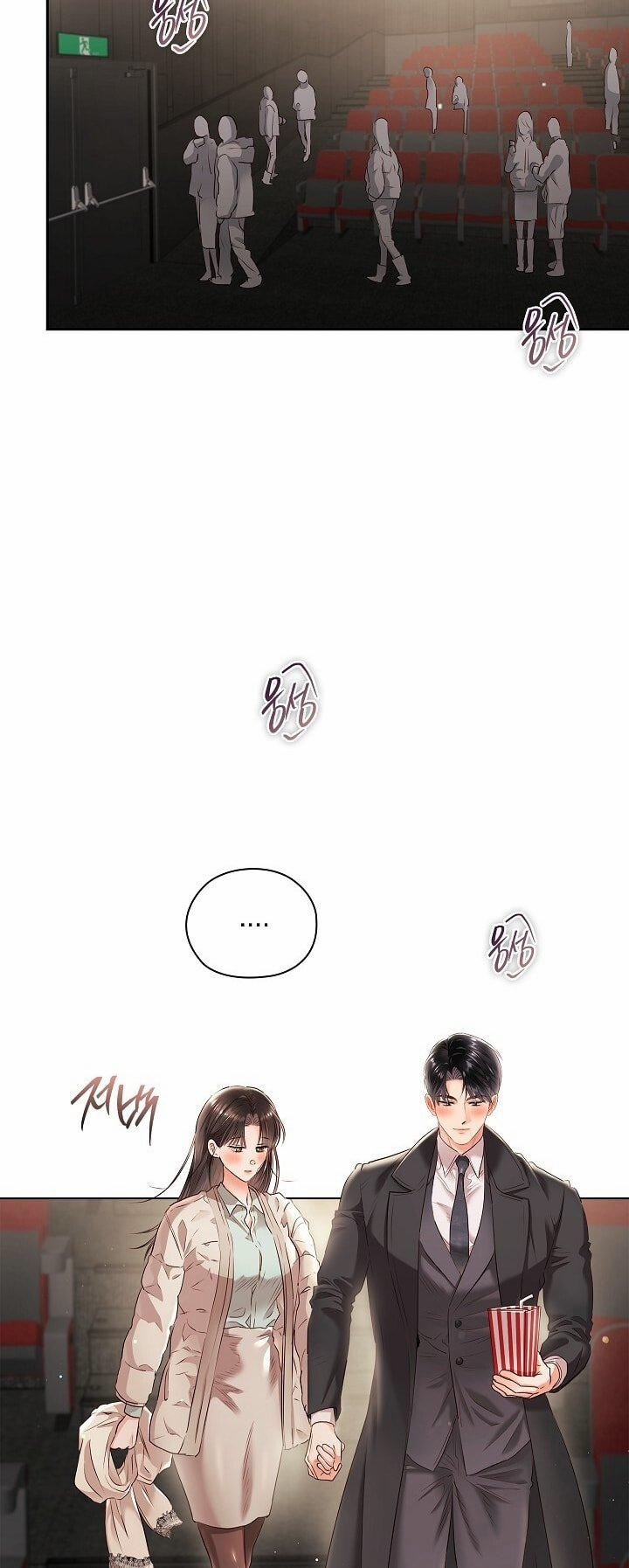 [18+] Trong Công Ty Thì Hãy Đứng Đắn 64 trang 14