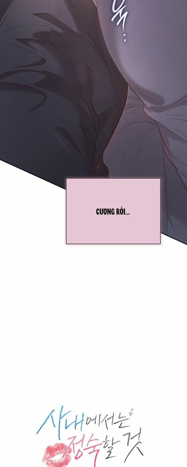 [18+] Trong Công Ty Thì Hãy Đứng Đắn 65 trang 32