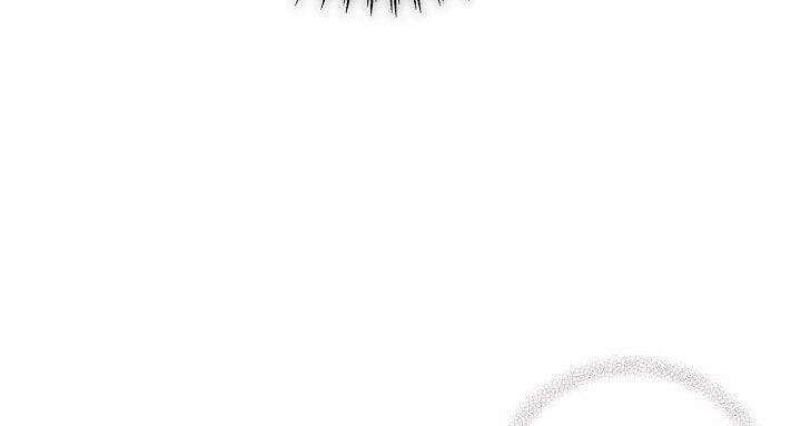 [18+] Trong Công Ty Thì Hãy Đứng Đắn 65 trang 74