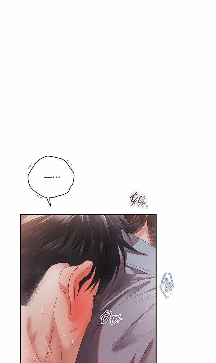 [18+] Trong Công Ty Thì Hãy Đứng Đắn 67 trang 7